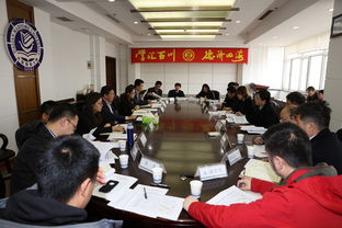 全國(guó)高校創(chuàng)新創(chuàng)業(yè)50強(qiáng)評(píng)比指標(biāo)