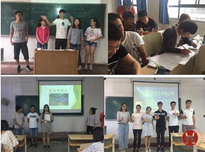 湖北理工學院創(chuàng)業(yè)創(chuàng)新學院網(wǎng),湖北理工學院創(chuàng)業(yè)創(chuàng)新學院202004,湖北理工學院創(chuàng)新創(chuàng)業(yè)學院官網(wǎng)