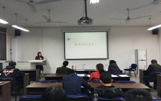 創(chuàng)業(yè)項(xiàng)目,創(chuàng)新,大學(xué)生,中檢書