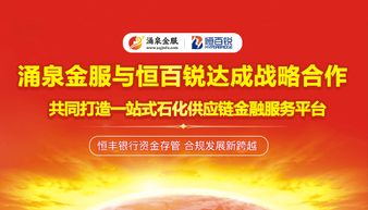 涌泉?jiǎng)?chuàng)新創(chuàng)業(yè)獎(jiǎng)含金量高嗎