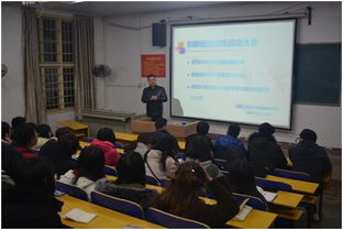 創(chuàng)新創(chuàng)業(yè)的規(guī)劃,創(chuàng)新創(chuàng)業(yè)財(cái)務(wù)規(guī)劃,創(chuàng)新創(chuàng)業(yè)關(guān)于對(duì)未來的規(guī)劃