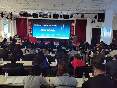 為了提升創(chuàng)新創(chuàng)業(yè)活動的政策支持