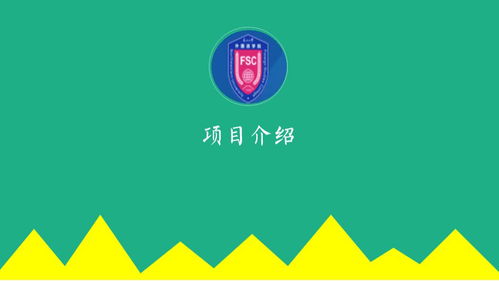 我的創(chuàng)新創(chuàng)業(yè)夢(mèng)想,大學(xué)生創(chuàng)新創(chuàng)業(yè)夢(mèng)想,創(chuàng)新創(chuàng)業(yè)夢(mèng)想論文