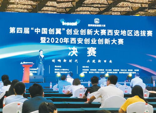 創(chuàng)新,創(chuàng)業(yè),人社局