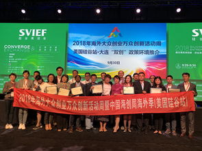 關(guān)于創(chuàng)新創(chuàng)業(yè)的活動(dòng),創(chuàng)新創(chuàng)業(yè)活動(dòng)策劃書(shū),創(chuàng)新創(chuàng)業(yè)活動(dòng)主題名稱(chēng)