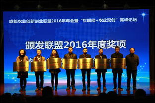 做好創(chuàng)業(yè)創(chuàng)新雙創(chuàng)工作