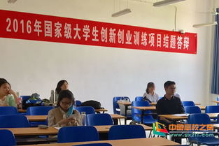 江西省,高等學校,訓練,創(chuàng)新