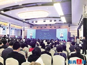 廈門(mén),創(chuàng)新,創(chuàng)業(yè)