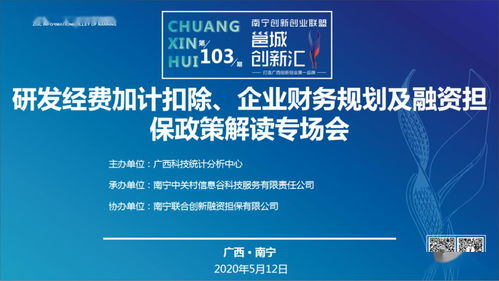 管理者,組織,創(chuàng)新,創(chuàng)業(yè)