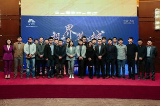 東北亞,科技創(chuàng)新,創(chuàng)投,創(chuàng)業(yè)