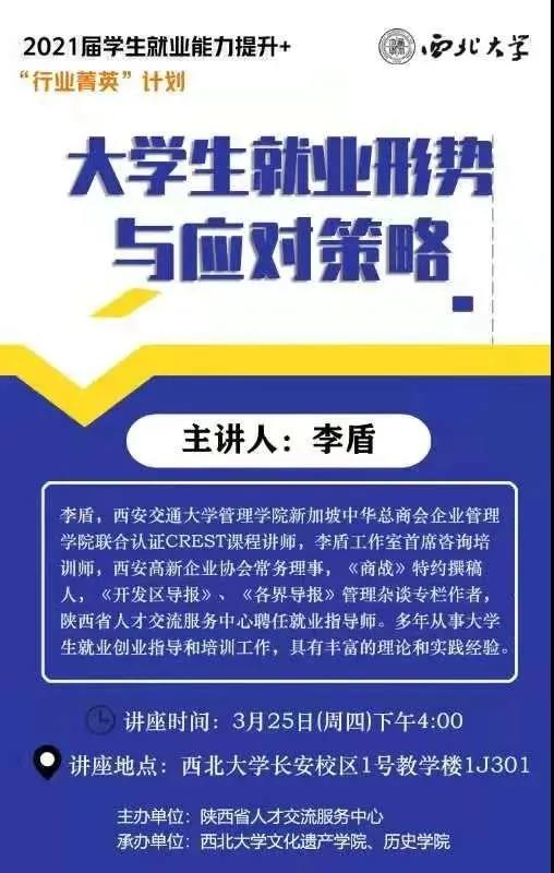 實(shí)際情況,符合,案例,創(chuàng)新