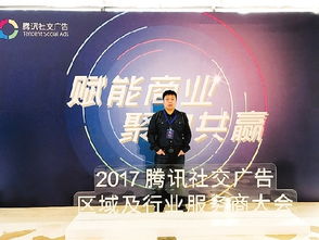 全國(guó)創(chuàng)新創(chuàng)業(yè)好青