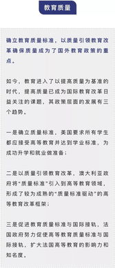 創(chuàng)新創(chuàng)業(yè)激勵政策,創(chuàng)新創(chuàng)業(yè)的激勵語,上海市楊浦區(qū)創(chuàng)新創(chuàng)業(yè)激勵