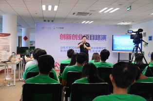 暑期,研究生,創(chuàng)新,創(chuàng)業(yè)