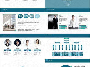 大眾創(chuàng)新萬眾創(chuàng)業(yè)范文