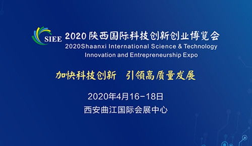 技術(shù)創(chuàng)新,亮點(diǎn),創(chuàng)業(yè)