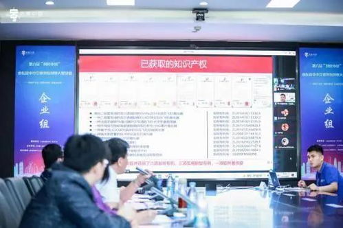 組員,會(huì)要,大賽,創(chuàng)新