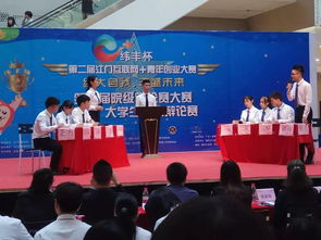 大學生創(chuàng)新創(chuàng)業(yè)響應國家號召,為了響應國家創(chuàng)新創(chuàng)業(yè),響應國家號召創(chuàng)新創(chuàng)業(yè)