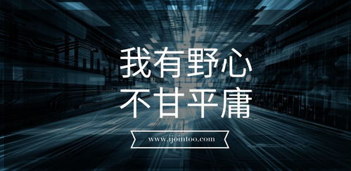 創(chuàng)新創(chuàng)業(yè)失敗案例原因分析,大學(xué)生創(chuàng)新創(chuàng)業(yè)失敗案例,創(chuàng)新創(chuàng)業(yè)失敗案例及分析