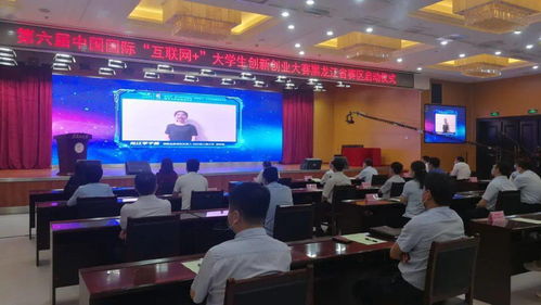 黑龍江大學(xué)生創(chuàng)新創(chuàng)業(yè)集中區(qū)域