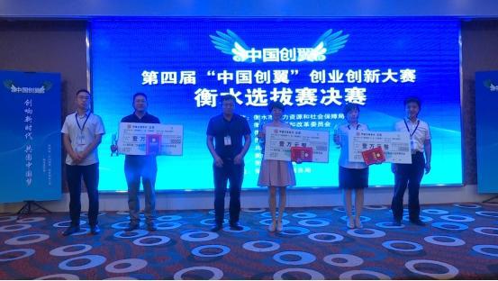 抓真創(chuàng)新創(chuàng)業(yè)