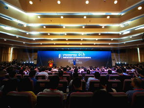 第4屆創(chuàng)新創(chuàng)業(yè)教育論壇