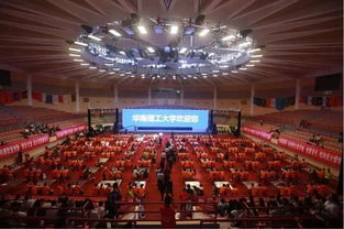 學(xué)生會(huì)創(chuàng)新創(chuàng)業(yè)中心相關(guān)問(wèn)題