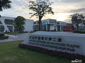 人民南路創(chuàng)業(yè)創(chuàng)新