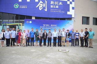 四川省大學(xué)生創(chuàng)新創(chuàng)業(yè)中心電話