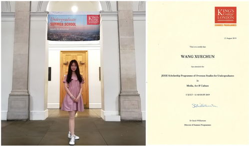 大學(xué)生創(chuàng)新創(chuàng)業(yè)項目有證書嗎,江蘇省大學(xué)生創(chuàng)新創(chuàng)業(yè)項目證書,大學(xué)生創(chuàng)新創(chuàng)業(yè)項目計劃書