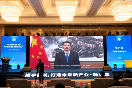 青少年創(chuàng)新創(chuàng)業(yè)大賽作品,青少年創(chuàng)新創(chuàng)業(yè)大賽作品范例,全國青少年人工智能創(chuàng)新創(chuàng)業(yè)