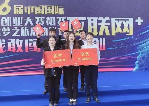 創(chuàng)新創(chuàng)業(yè)經(jīng)驗交流發(fā)言稿,創(chuàng)業(yè)擔保貸款經(jīng)驗交流材料,返鄉(xiāng)創(chuàng)業(yè)經(jīng)驗交流材料