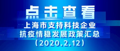2021年創(chuàng)新創(chuàng)業(yè)大賽報名時間,2021年大學(xué)生創(chuàng)新創(chuàng)業(yè)大賽報名時間,大學(xué)生創(chuàng)新創(chuàng)業(yè)大賽報名時間