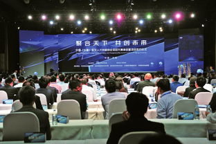 長(zhǎng)春,創(chuàng)業(yè)項(xiàng)目,創(chuàng)新,大學(xué)生