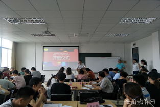 安徽,職業(yè)技術學院,杰出,校友