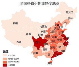 創(chuàng)業(yè)創(chuàng)新環(huán)境評價指標