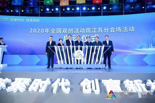 創(chuàng)新創(chuàng)業(yè)大賽常見的環(huán)節(jié)不包括,創(chuàng)新創(chuàng)業(yè)大賽的評(píng)委可能包括,創(chuàng)新創(chuàng)業(yè)大賽包括什么