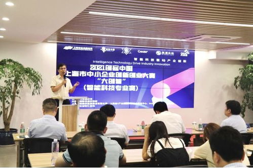 大賽,創(chuàng)新,創(chuàng)業(yè),是大創(chuàng)嗎