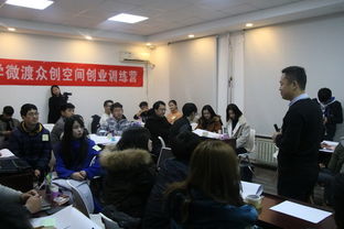 教育部,創(chuàng)新,創(chuàng)業(yè),教育