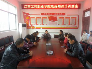 電商創(chuàng)新創(chuàng)業(yè)點(diǎn)子,電商抗疫創(chuàng)新創(chuàng)業(yè),黨建引領(lǐng)創(chuàng)新創(chuàng)業(yè)