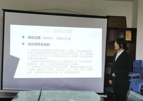 創(chuàng)新,創(chuàng)業(yè),社會(huì)實(shí)踐報(bào)告