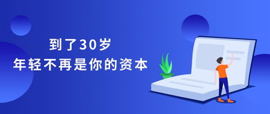 大學(xué)生創(chuàng)新創(chuàng)業(yè)項(xiàng)目怎么申報(bào),大學(xué)生創(chuàng)新創(chuàng)業(yè)項(xiàng)目計(jì)劃書(shū),全國(guó)大學(xué)生創(chuàng)新創(chuàng)業(yè)項(xiàng)目一般什么時(shí)候申報(bào)