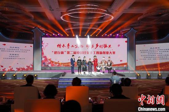 企業(yè)創(chuàng)新創(chuàng)業(yè)大賽獲獎感言