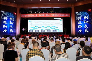 長春創(chuàng)新創(chuàng)業(yè)有限公司簡介