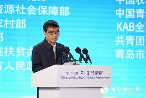 有什么意義,創(chuàng)新,創(chuàng)業(yè),國家