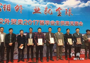 湖南省創(chuàng)新創(chuàng)業(yè)導(dǎo)師招募,創(chuàng)新創(chuàng)業(yè)導(dǎo)師意見,創(chuàng)新創(chuàng)業(yè)導(dǎo)師證書