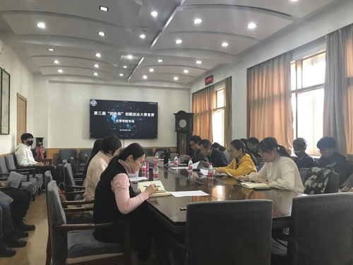 創(chuàng)新創(chuàng)業(yè)教育三全育人