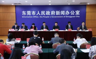 東莞,中學生,服務中心,創(chuàng)新