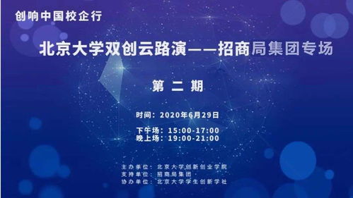 創(chuàng)新創(chuàng)業(yè)課程的重要性,大學(xué)生創(chuàng)新創(chuàng)業(yè)課程的重要性,創(chuàng)新創(chuàng)業(yè)的重要性