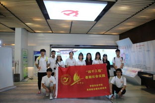 義烏創(chuàng)新創(chuàng)業(yè)學院